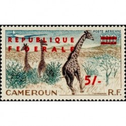 Cameroun PA N° 049 Neuf **