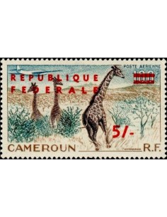 Cameroun PA N° 49 Neuf **