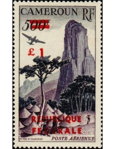 Cameroun PA N° 51 Neuf **