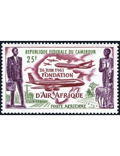 Cameroun PA N° 52 Neuf **