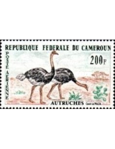 Cameroun PA N° 55 Neuf **