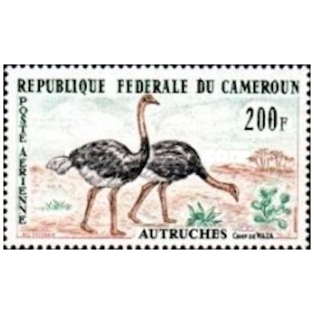 Cameroun PA N° 055 Neuf **