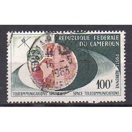 Cameroun PA N° 057 Neuf **