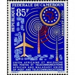 Cameroun PA N° 59 Neuf **