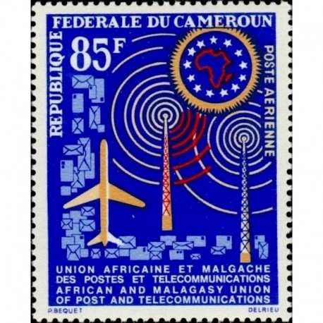 Cameroun PA N° 059 Neuf **
