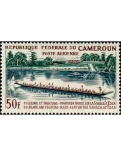 Cameroun PA N° 69 Neuf **