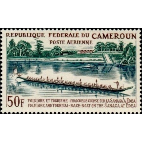 Cameroun PA N° 069 Neuf **