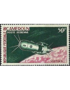 Cameroun PA N° 70 Neuf **