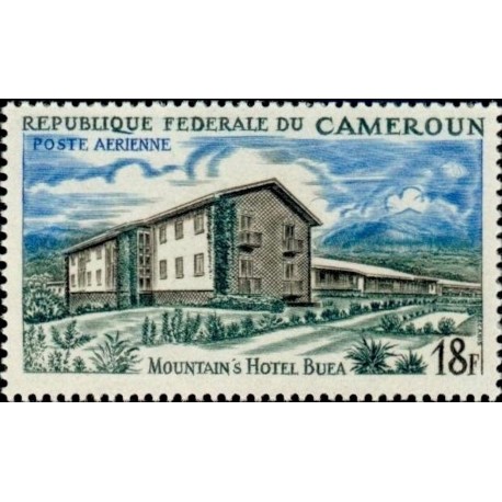 Cameroun PA N° 074 Neuf **