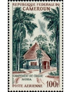 Cameroun PA N° 79 Neuf **