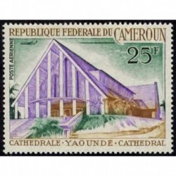 Cameroun PA N° 092 Neuf **