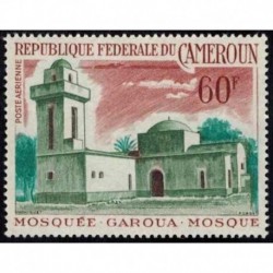 Cameroun PA N° 094 Neuf **
