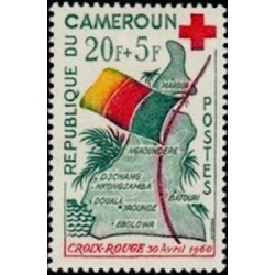 Cameroun N° 314 Neuf *