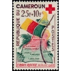 Cameroun N° 315 Neuf *