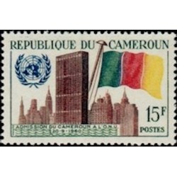Cameroun N° 317 Neuf *