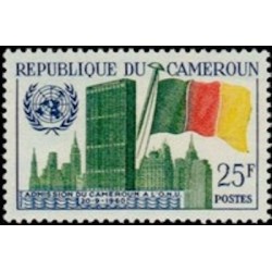 Cameroun N° 318 Neuf *