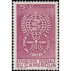 Cameroun N° 338 Neuf *