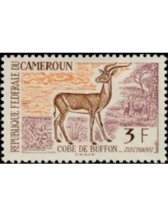 Cameroun N° 343 Neuf *