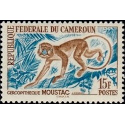 Cameroun N° 349 Neuf *