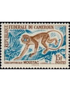 Cameroun N° 349 Neuf *