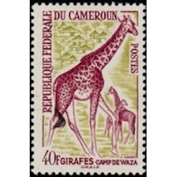 Cameroun N° 353 Neuf *