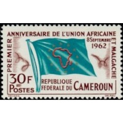 Cameroun N° 354 Neuf *