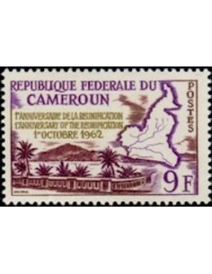 Cameroun N° 355 Neuf *