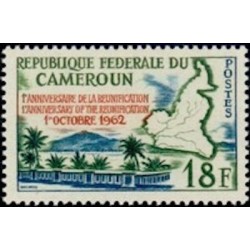 Cameroun N° 356 Neuf *