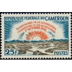 Cameroun N° 358 Neuf *