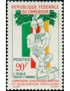 Cameroun N° 360 Neuf *