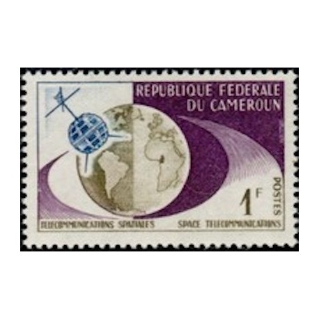 Cameroun N° 361 Neuf *