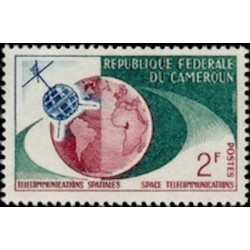 Cameroun N° 362 Neuf *