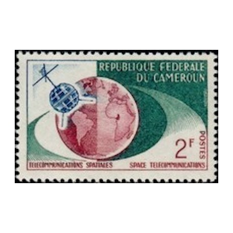 Cameroun N° 362 Neuf *