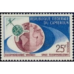 Cameroun N° 364 Neuf *