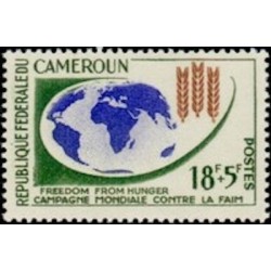 Cameroun N° 365 Neuf *