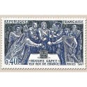 FR N° 1537 Neuf **