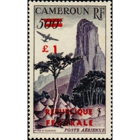 Cameroun PA N° 051 Neuf *