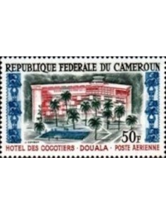 Cameroun PA N° 53 Neuf *