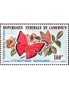 Cameroun PA N° 54 Neuf *