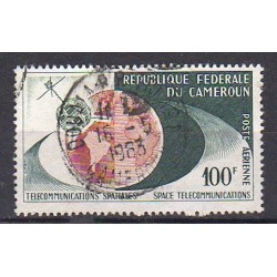 Cameroun PA N° 57 Neuf *