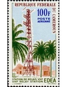 Cameroun PA N° 58 Neuf *