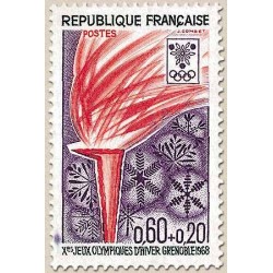FR N° 1545 Neuf **