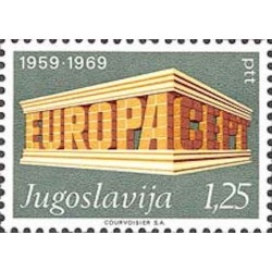 Yougoslavie N° 1252 N**