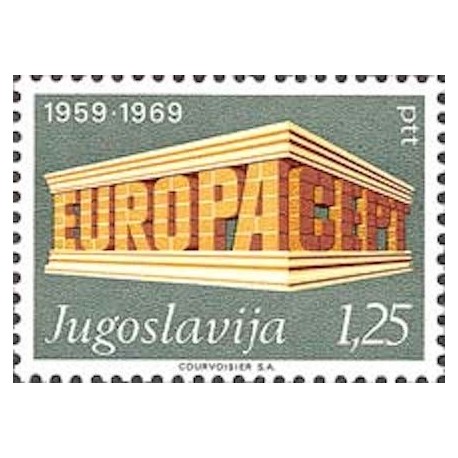 Yougoslavie N° 1252 N**