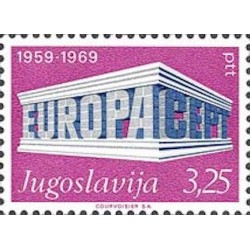 Yougoslavie N° 1253 N**