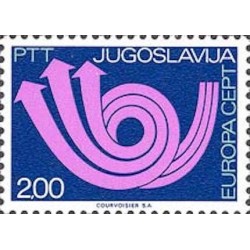 Yougoslavie N° 1390 N**