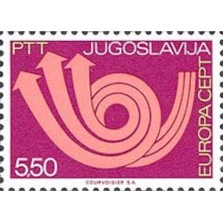 Yougoslavie N° 1391 N**