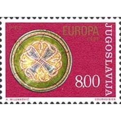 Yougoslavie N° 1525 N**