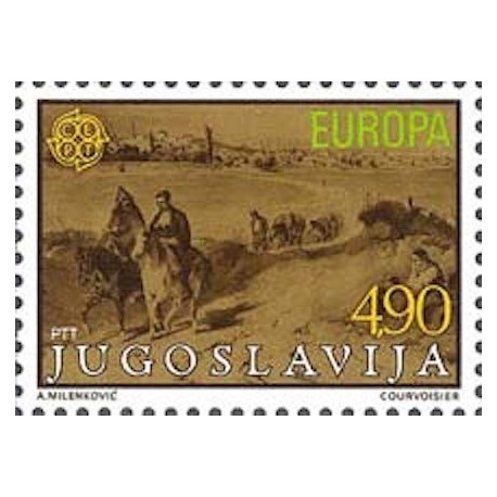 Yougoslavie N° 1663 N**