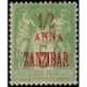 Zanzibar N° 18 Neuf *